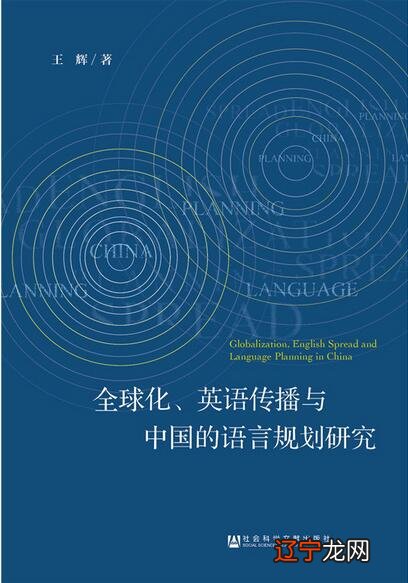 应如何写一篇优秀的论文?精心整理帮助