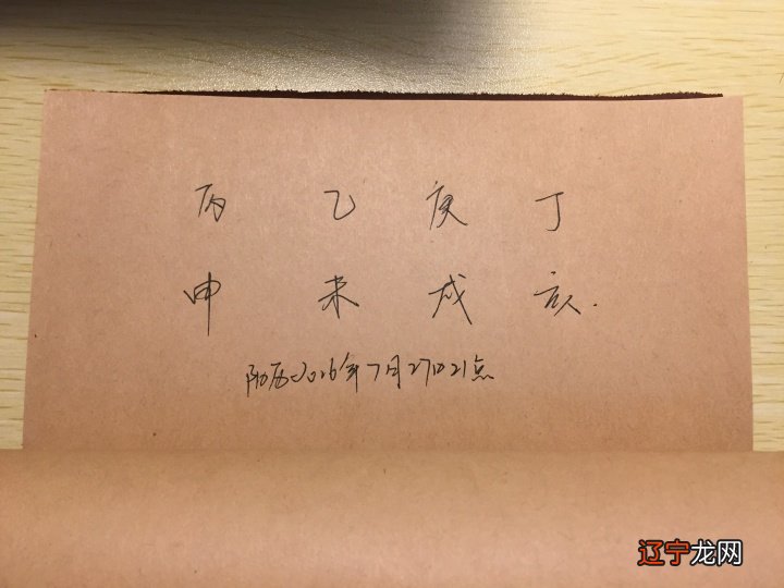 最准占卜术 上下四方为宇，往古来今为宙的定义与宇宙最初