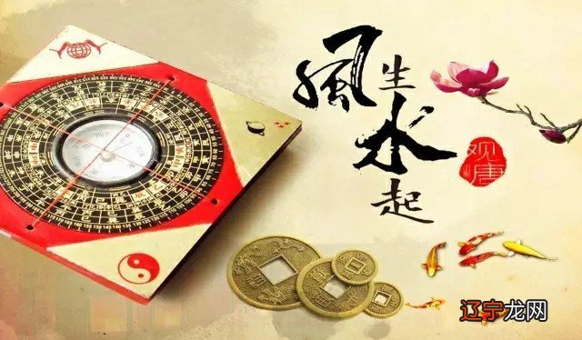 风水堂:为什么手机号码可以看出来一些信息