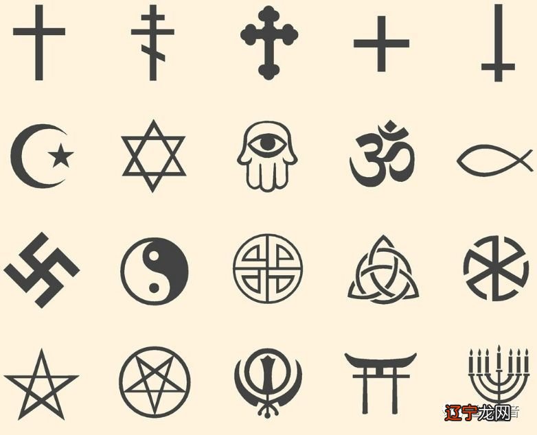 钱穆:中国文化的重要根基在民间文化,起点在哪?