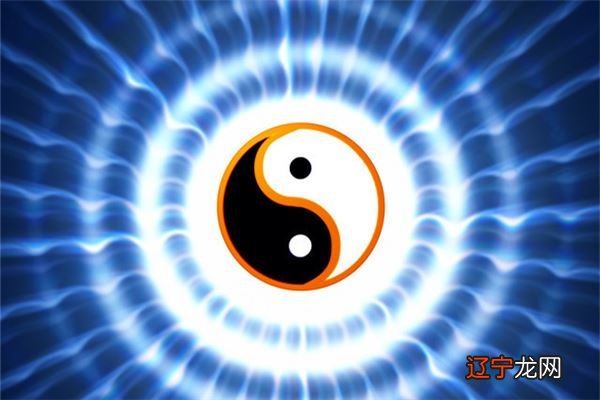 图 风水与命理八字有什么关系?