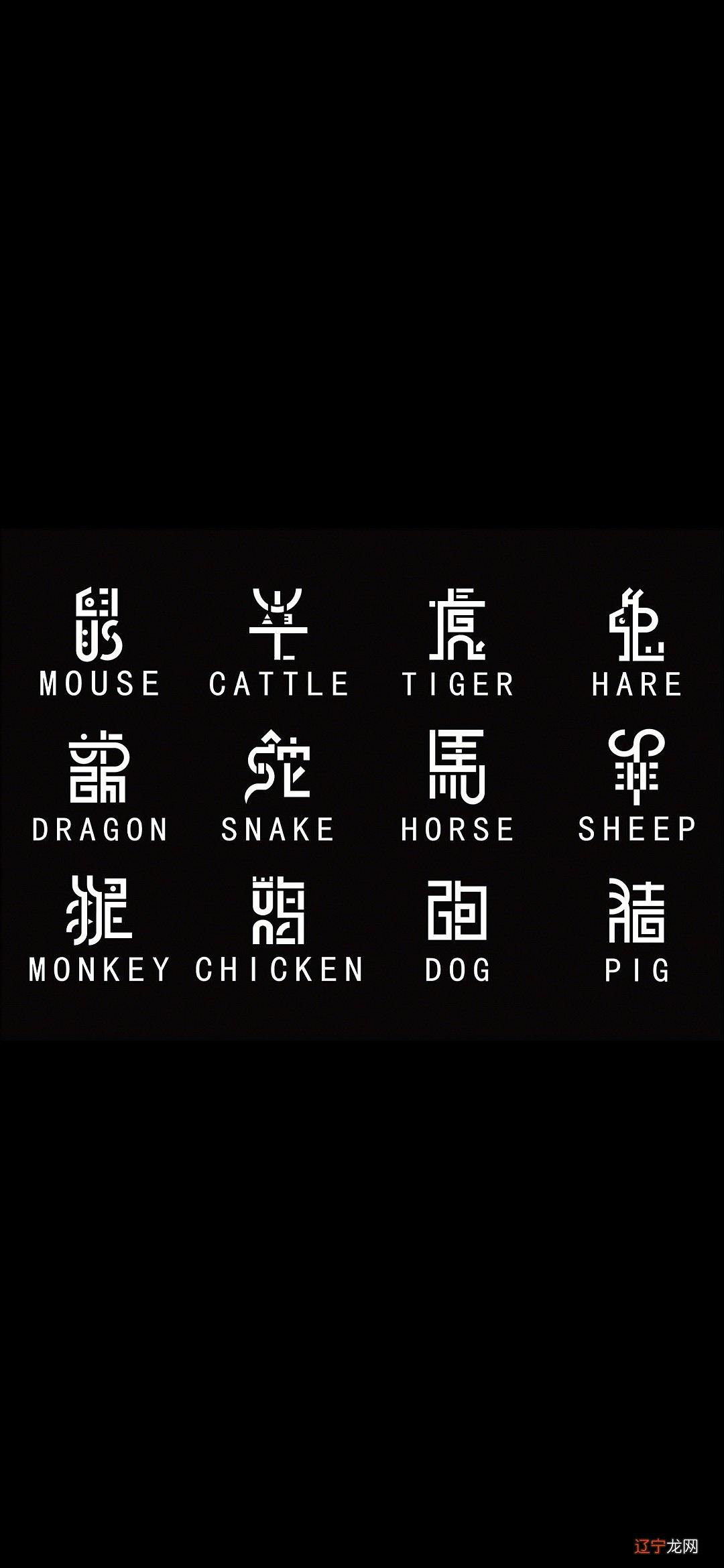 新生男孩起名字大全给宝起个好名字,你知道吗?