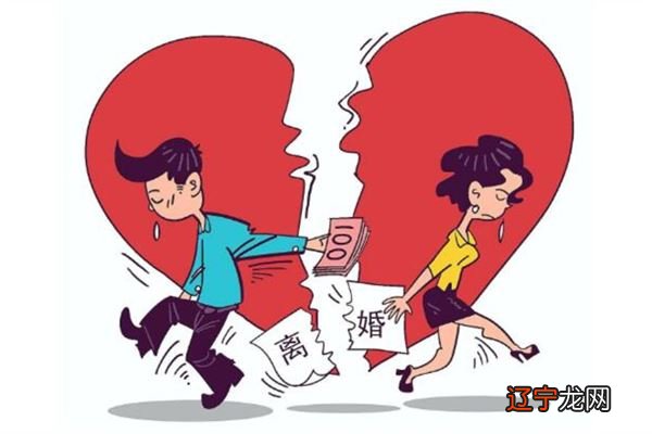 风水堂：什么是梦见和老婆吵架
