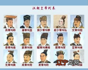 中国人的性命是怎么由“单”到“双”的?