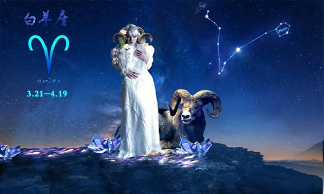 你知道火象星座和风象星座的配对机率如何吗?