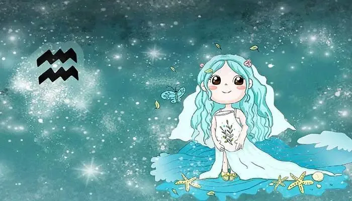 月水瓶的能量是向内而不是向外