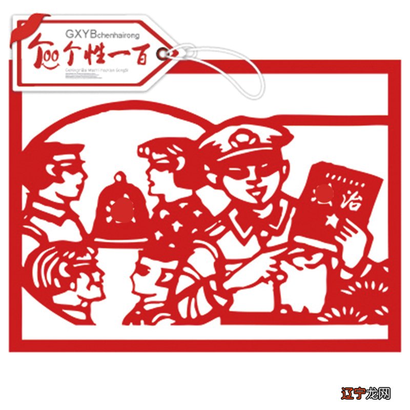 通用10篇 小编收集整理的600字,值得收藏!