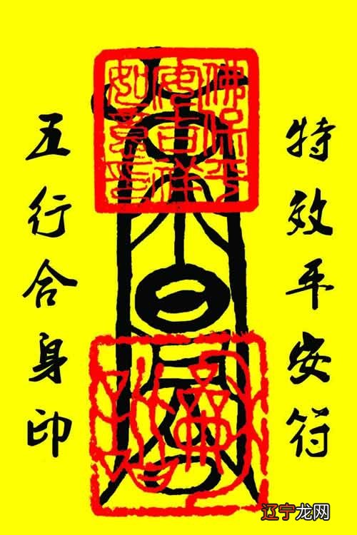 奇门遁甲风水堂:奇门遁甲预测风水和现场看风水