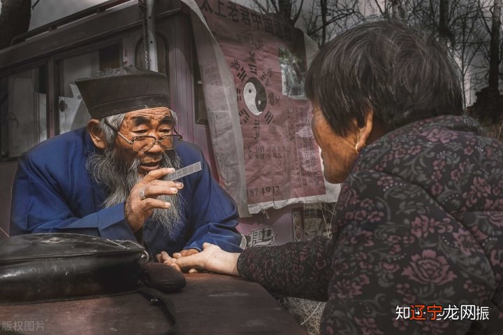 南怀瑾老师：《易经》是一部筮书，是什么意思？