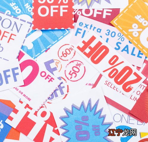 2006年出生的人跟什么人最配风水堂