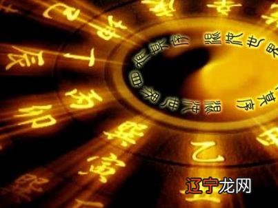 风水堂:八字偏弱喜金属基础,八字喜金