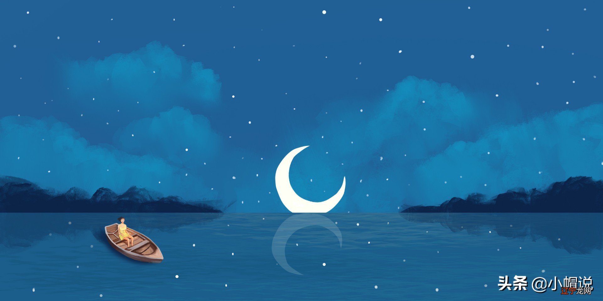 这些星座女容易出现玻璃心的选手,有你吗?