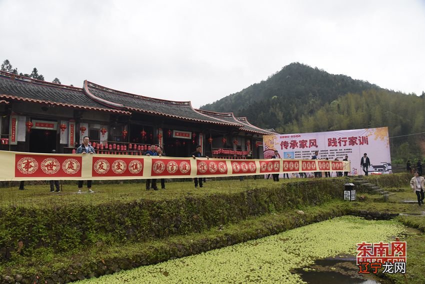 组图 石会镇中元新村冯家街道开展新时代文明实践活动