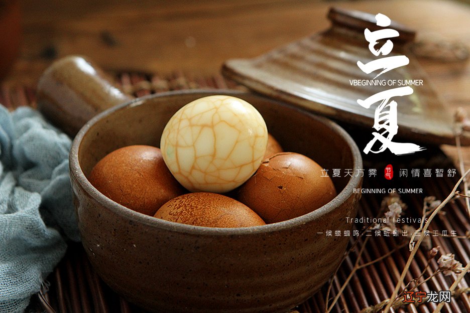 组图 清明秫秫谷雨花立夏前后栽地瓜立夏