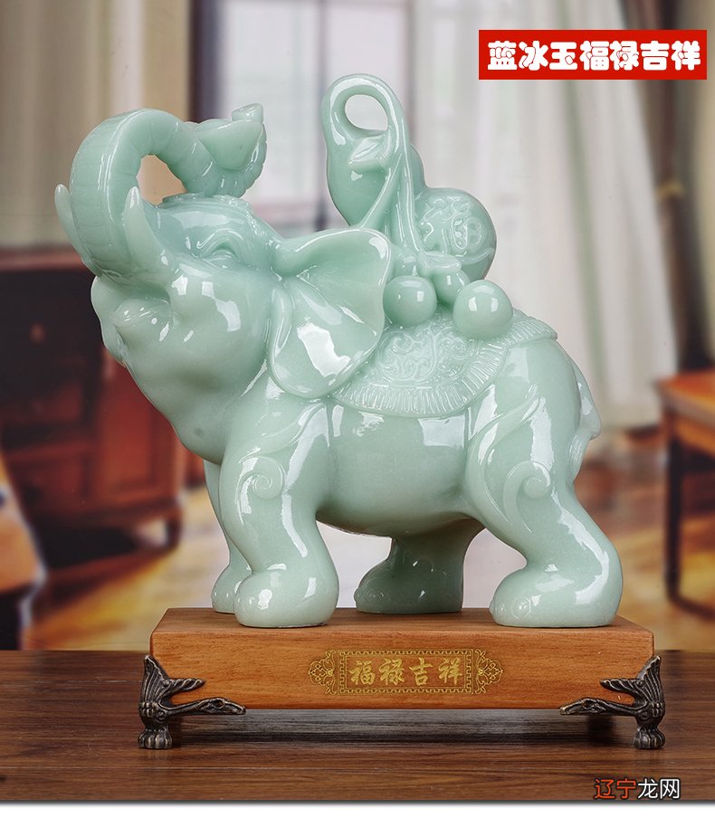 慈世堂：玉石大象可以招财旺财吗？怎么摆放？