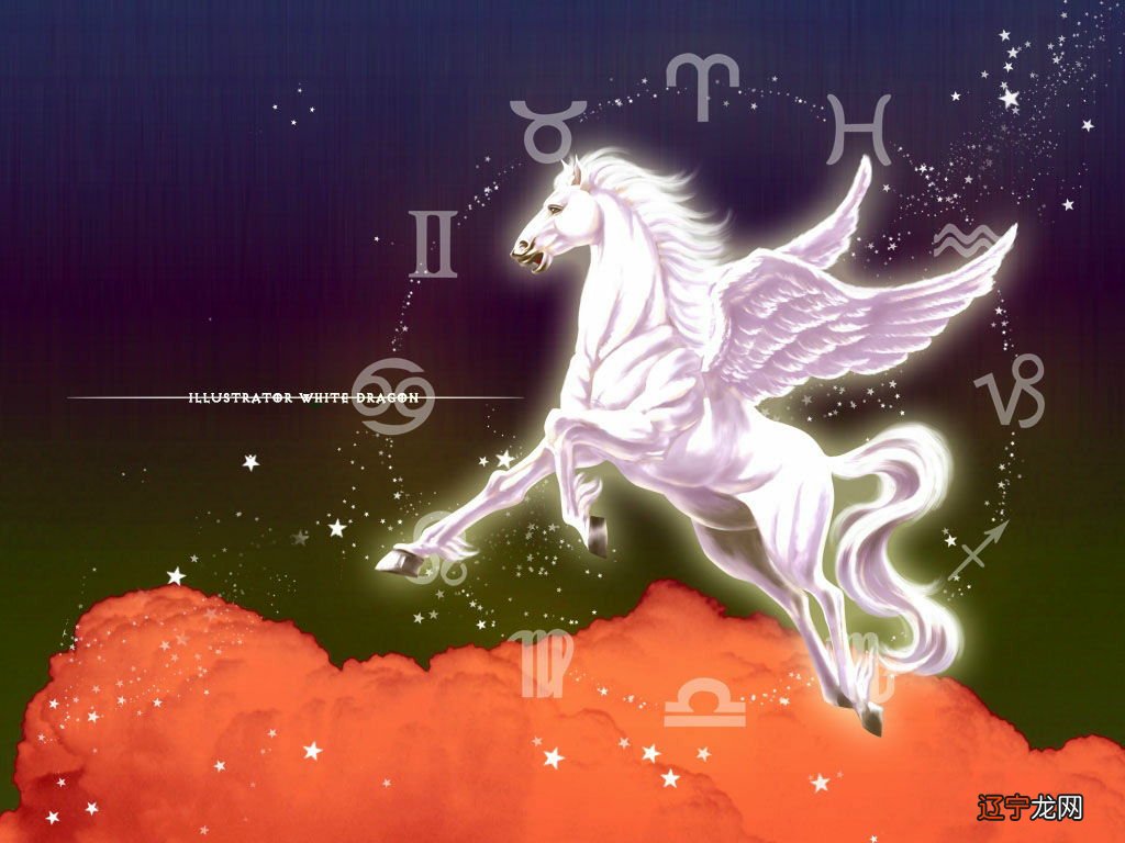 陶白白星座分析之射手座和哪个星座最般配及原因