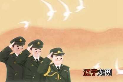 风水堂:八字纯阳女命如何女命女人来说