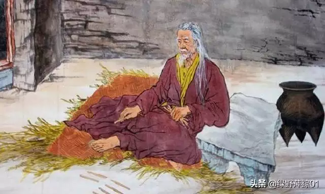 图 周易预测何时统一周易能预测未来的卜辞