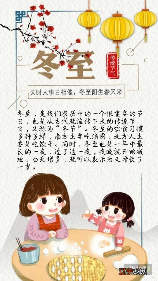 时间过得太快，让人不知所措，工作已经告一段落了！