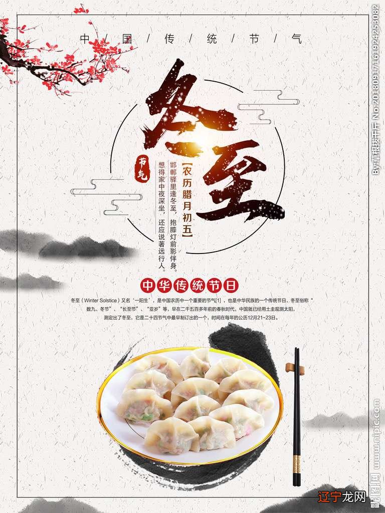 时间过得太快，让人不知所措，工作已经告一段落了！