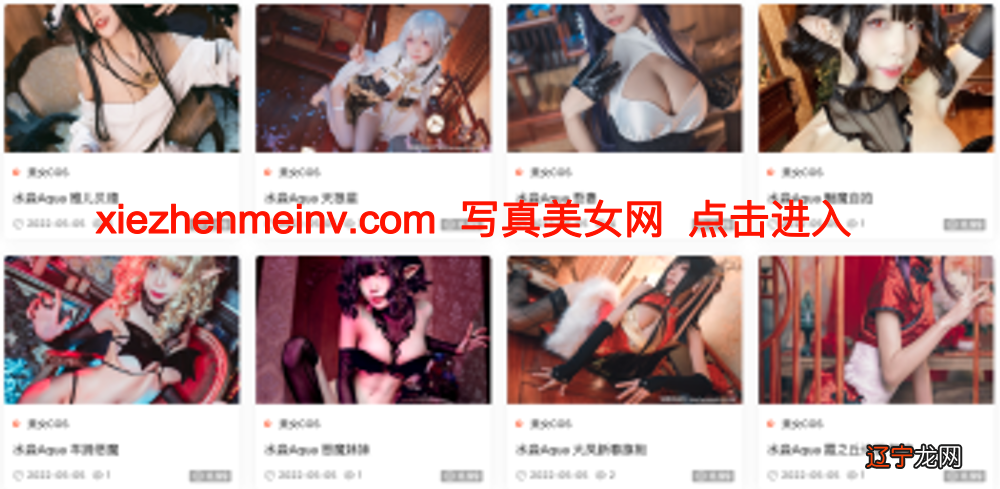 自学八字算命看哪些教材?《渊海子平》徐大升