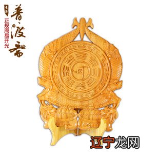 风水堂:外遇问题是离婚的第一要素