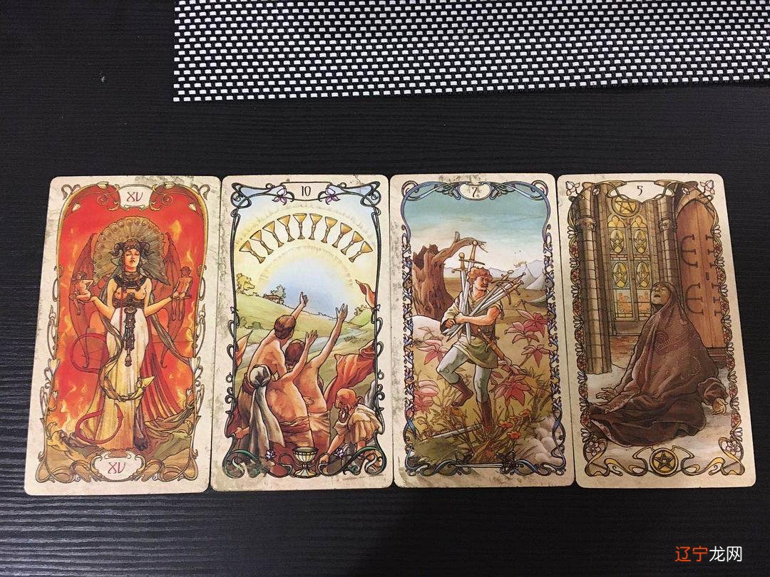 玄就是总天地万物的一般规律“道”是什么？