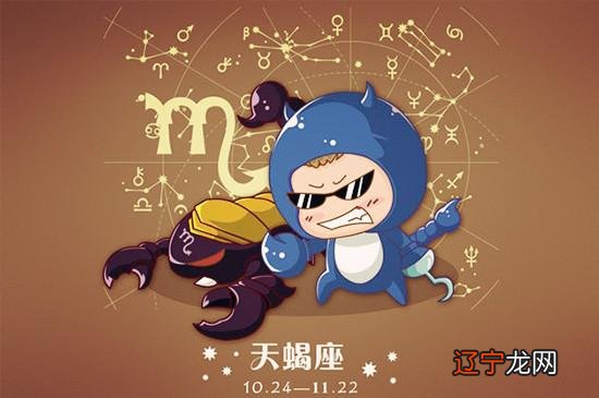 以事业为主的星座男配对指数,你知道吗?