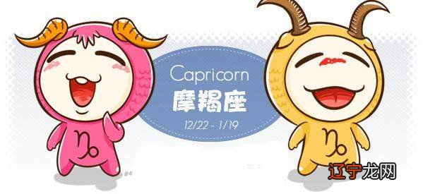 以事业为主的星座男配对指数,你知道吗?