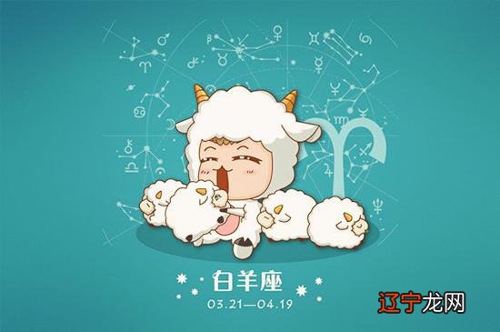 以事业为主的星座男配对指数,你知道吗?