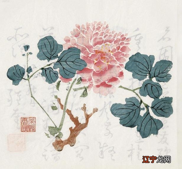 图 《易经》被誉为诸经之首之首大道之源