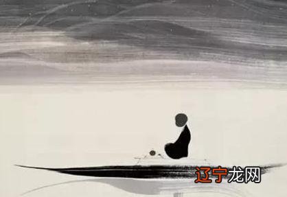 图 《易经》被誉为诸经之首之首大道之源