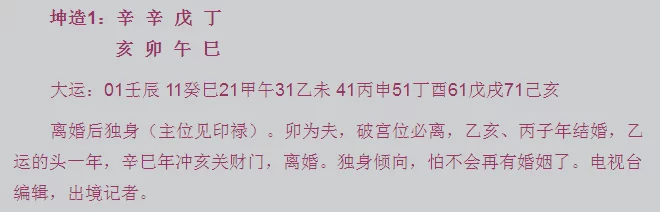 商品房风水要注意些什么富贵提示八字看命里有无房产
