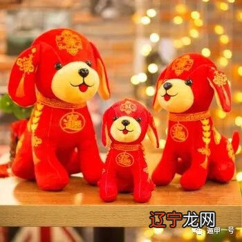 2020年属狗每月运势及运程2006年几月出生好