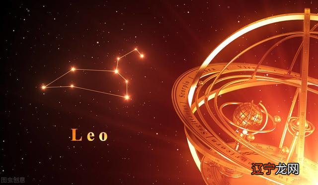 图 一下个人12宫的意义个人资料分析