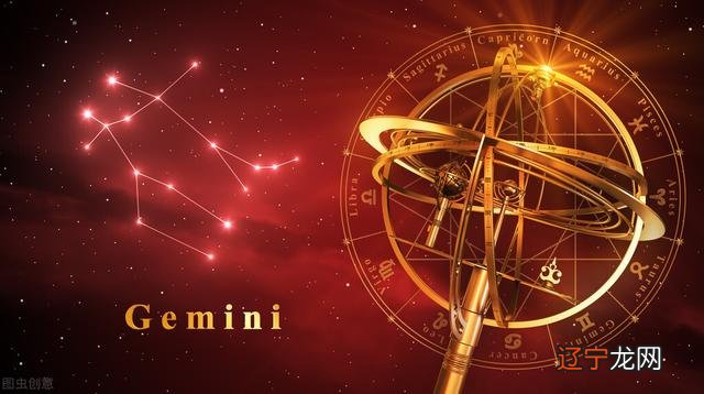 图 一下个人12宫的意义个人资料分析