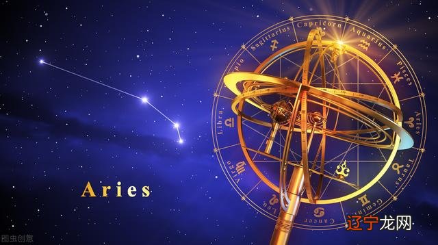 图 一下个人12宫的意义个人资料分析