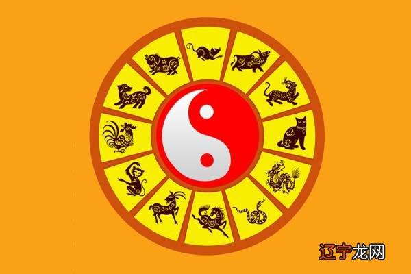 风水堂:属羊的女子命不好