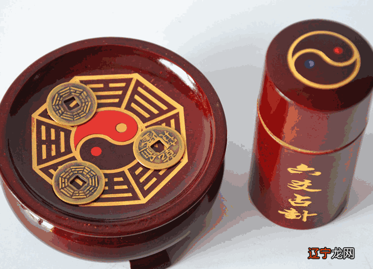 关于易经周易最早是用蓍草占卜的后经历代不断演变形成