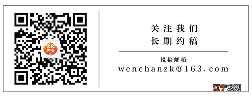 周锦:南京信息工程大学商学院,南京大学长三角文化产业发展研究院