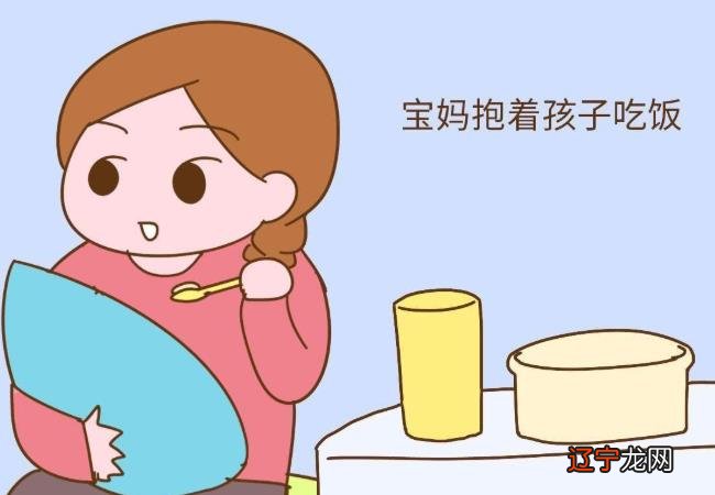 【李向东】面相看生男生女,你知道吗?相由心生