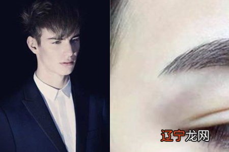 【李向东】面相看生男生女,你知道吗?相由心生