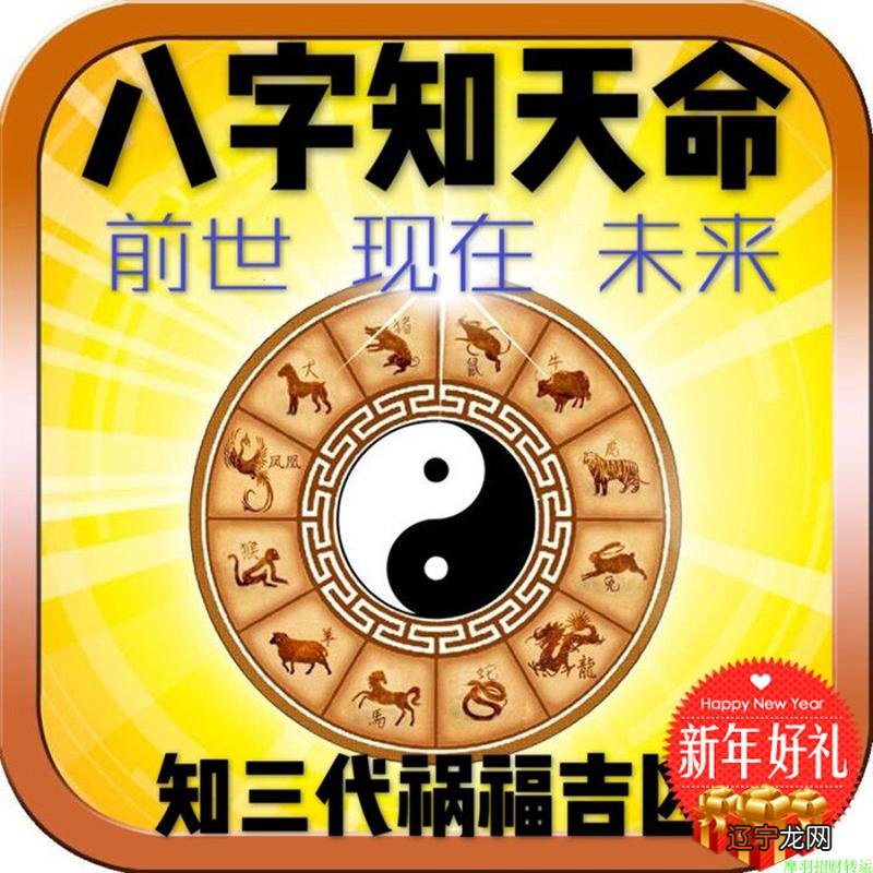 慈世堂：我们在看风水时如何预防庸师与伪师？