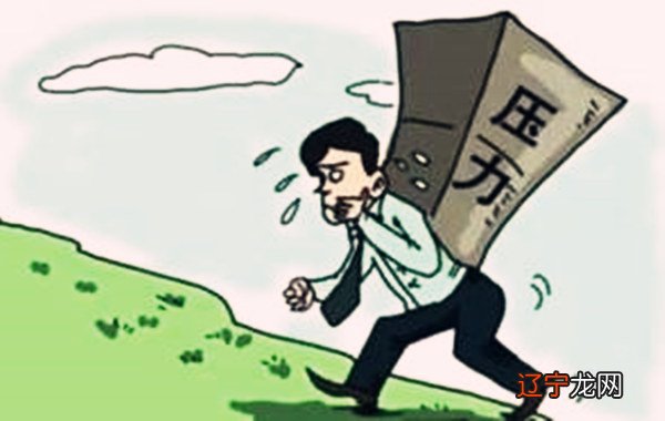 面包双龙老师：一下怎么样，八字食伤之一