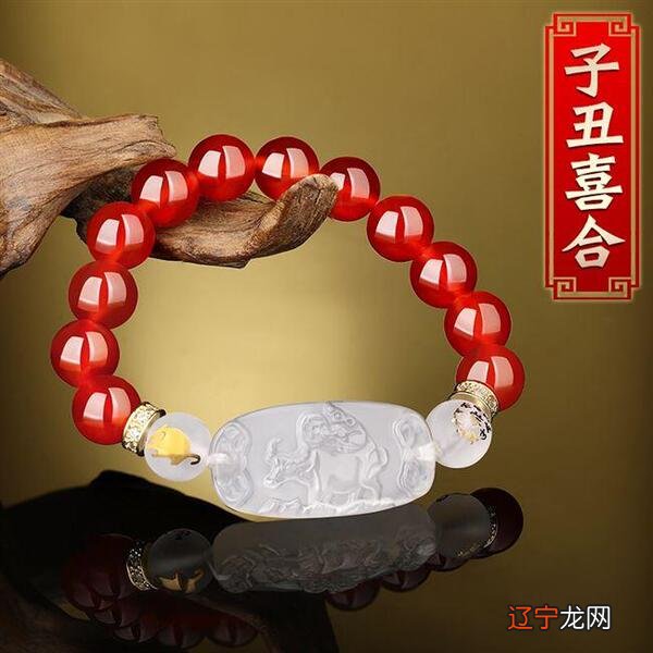 属鼠人在2022年可以佩戴什么饰品来避凶呢