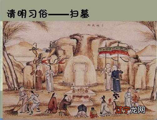 组图 古代四大传统节日之一:清明踏青郊游亲近自然