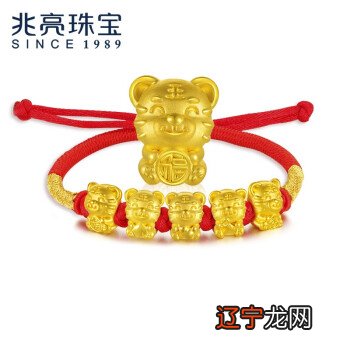 86年属虎女戴什么玉好，本命年怎么回事好？