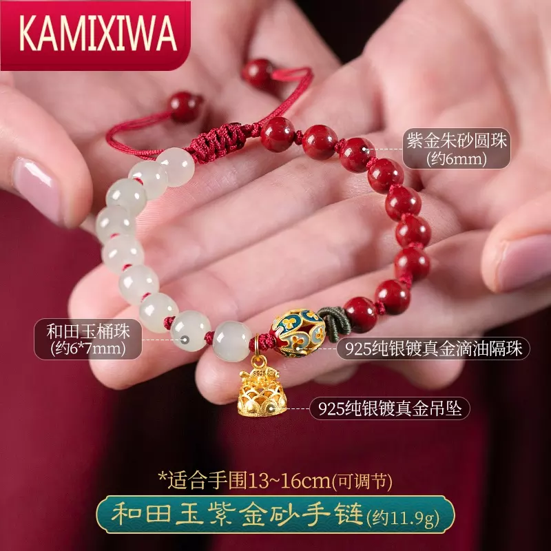 86年属虎女戴什么玉好，本命年怎么回事好？