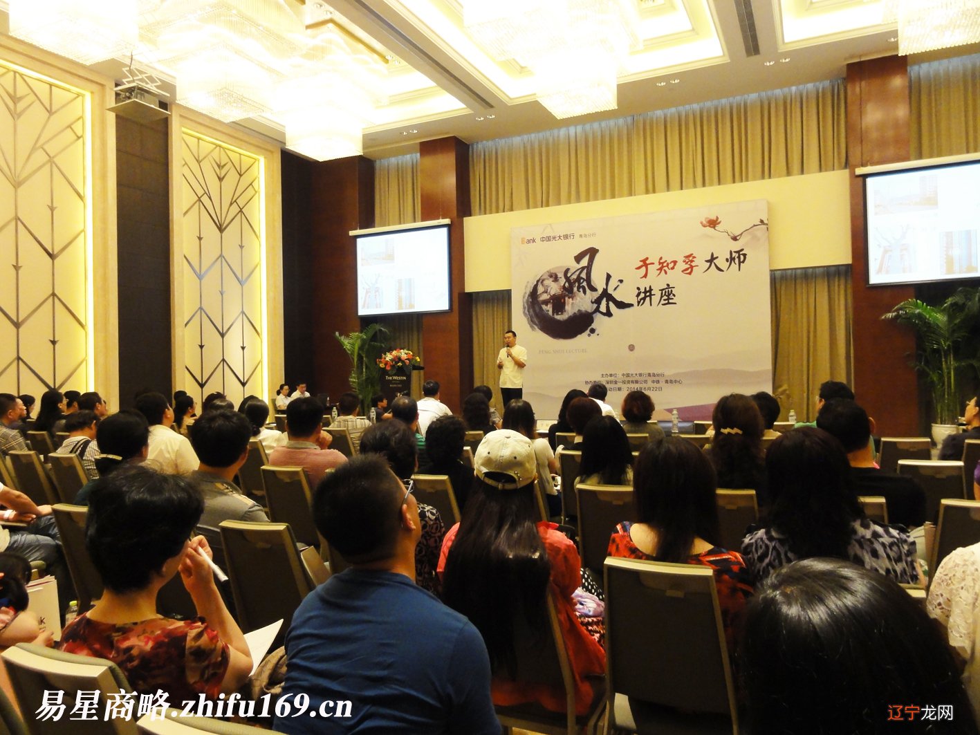 《北京大学酒店管理与旅游研修班》12月8-11日开课