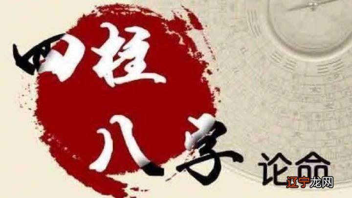 风水堂:生肖人的重要性事业财运